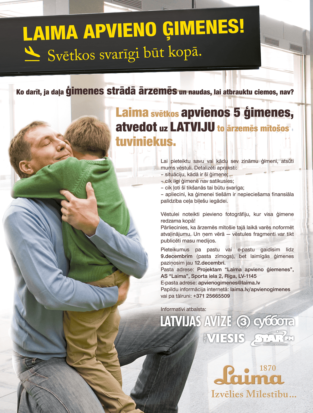 Ziemassvētkos «Laima» apvieno ģimenes
